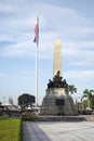 Monument in memory of Jose Rizal (National hero) at Rizal park in Manila Royalty Free Stock Photo