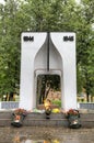 Monument in memory of the soldiers who were lost in the period of the Great Patriotic War of 1941-1945.