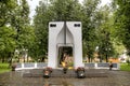 Monument in memory of the soldiers who were lost in the period of the Great Patriotic War of 1941-1945.