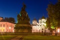 Monument `Millennium of Russia` 1862. Veliky Novgorod Royalty Free Stock Photo