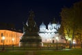 The monument Millennium of Russia and the St. Sophia Cathedral in october night. Veliky Novgorod Royalty Free Stock Photo