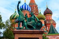 Monument of Minin and Pozharsky at front of St. Basil cathedral on Red Square in Moscow, Russia Royalty Free Stock Photo