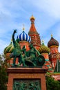 Monument of Minin and Pozharsky at front of St. Basil cathedral on Red Square in Moscow, Russia Royalty Free Stock Photo