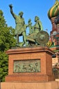 Monument Minin and Pozharsky on Red Square in Moscow, Russia