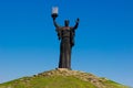 The monument of Motherland Calls in glory hill, memorial complex Cherkasy, Ukraine