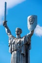 Monument Motherland in Kiev. Ukraine