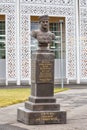 Monument Nikolai Panin - Russian figure skater and coach