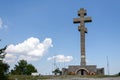 The monument at Okolchica peak