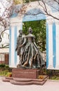 Monument on the Old Arbat great poet Alexander Pushkin and Nata