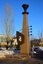 Monument of original design in Astana