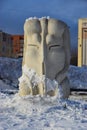 Monument of original form near Nazarbayev Center in Astana / Kazakhstan