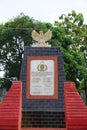 The monument of Perjuangan Polri (Indonesian police struggle)