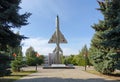 Monument Plane in Victory Park in Tambov Royalty Free Stock Photo