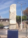 monument with poetry on the licata waterfront in Agrigento Italy