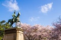 Monument of Prince Komatsu Akihito Royalty Free Stock Photo