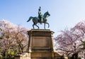 Monument of Prince Komatsu Akihito Royalty Free Stock Photo