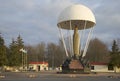 Monument of the Pskov Airborne Division