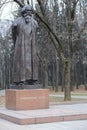 Monument of Rabindranath Tagore to Indian writer, poet, composer, artist, public figure, Friendship Park, Moscow. Royalty Free Stock Photo
