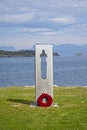 Monument in remembrance of the terrorist attack on 22 june 2011 in Norway Royalty Free Stock Photo