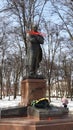 Monument of S.A.Bandera