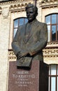 Monument - scientist-mechanic Timoshenko Stepan Prokopovich