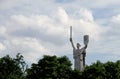 Monument sculpture Motherland. Kiev, Ukraine, museum.