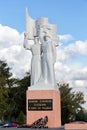 Monument soldiers who fell in battles for Motherland. Usman. Russia