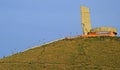 Monument for Soviet Military on Zaisan mountain Royalty Free Stock Photo