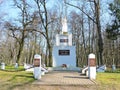 Monument for Soviet soldiers , Lithuania