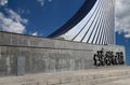 Monument of Sovjet space flight, Moscow, Russia Royalty Free Stock Photo