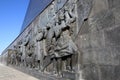 Monument of Sovjet space flight, Moscow, Russia Royalty Free Stock Photo