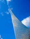 Monument of Sovjet space flight, near VDNK exhibition center, Moscow Royalty Free Stock Photo