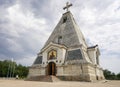 Monument of St. Nicholas the Wonderworker in Sevastopol