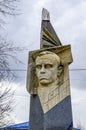 Monument of Stepan Bandera in Park .Bust of Stepan Bandera in Zdolbuniv Rivne region