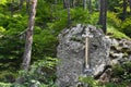 Monument Sword of the Bloods in the Kurtat Gorge of North Ossetia. North Caucasus. Republic of North Ossetia - Alania