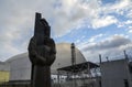 Monument and 4th nuclear reactor under new sarcophagus in Chernobyl Exclusion Zone