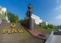 Monument to Admiral Kuznetsov