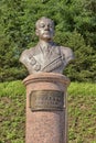 Monument to Admiral of the Soviet Union Fleet NG Kuznetsov,