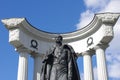 Monument to Alexander II, Moscow Royalty Free Stock Photo