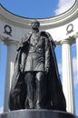 Monument to Alexander II, Moscow Royalty Free Stock Photo