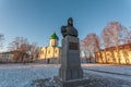 Monument to Alexander Nevsky