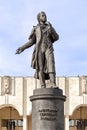 Monument to Alexander Pushkin. Kursk. Russia