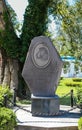 Monument to Alexander Pushkin on the promenade of the resort Gelendzhik, Krasnodar Region