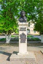 Monument to Alexander Sergeevich Pushkin, Gomel, Belarus