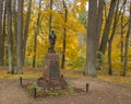 Monument to Alexander Sergeevich Pushkin