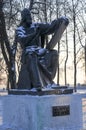 Monument to Andrey, Rublev - Russia Royalty Free Stock Photo