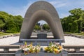 Monument to the atomic bomb strike in Hiroshima