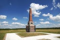 Monument to battery No. 2 and light No. 2 companies of the Life Guards Artillery Brigade. Borodino field, Mozhaisk district