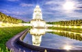 Monument to the Battle of the Nations at night, Leipzig, Germany Royalty Free Stock Photo