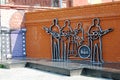 The monument to the Beatles, Ykaterinburg, Russia.